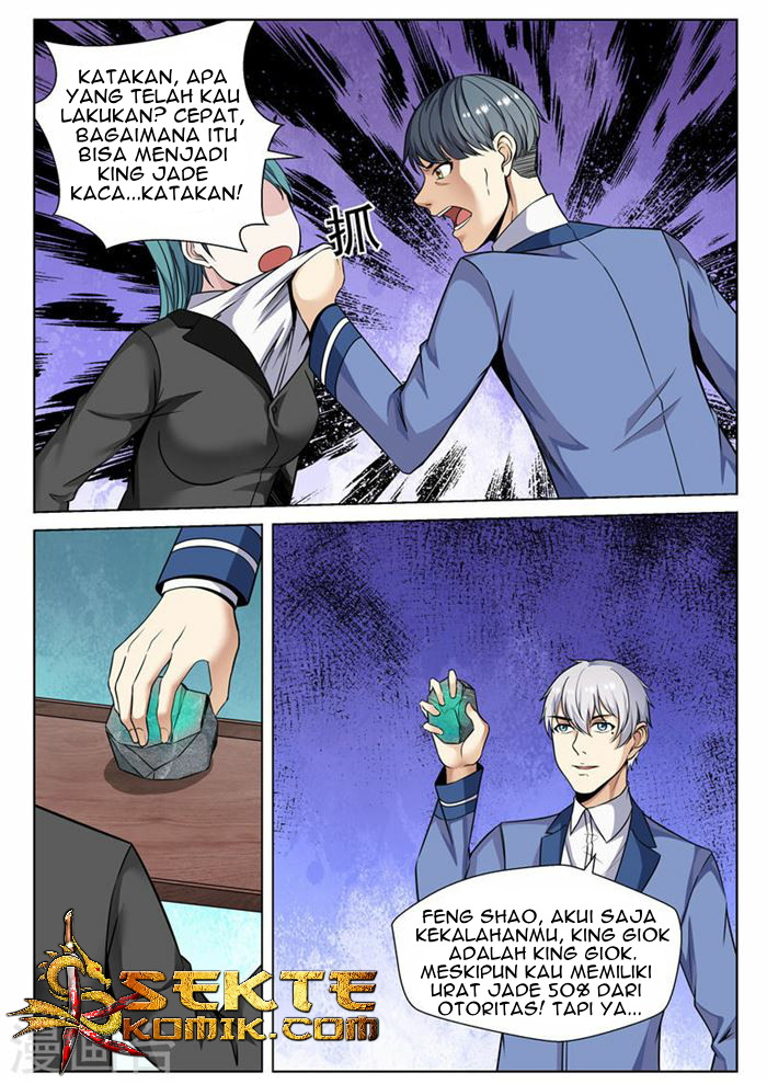 Rebirth Self Cultivation Chapter 75 - halaman 11