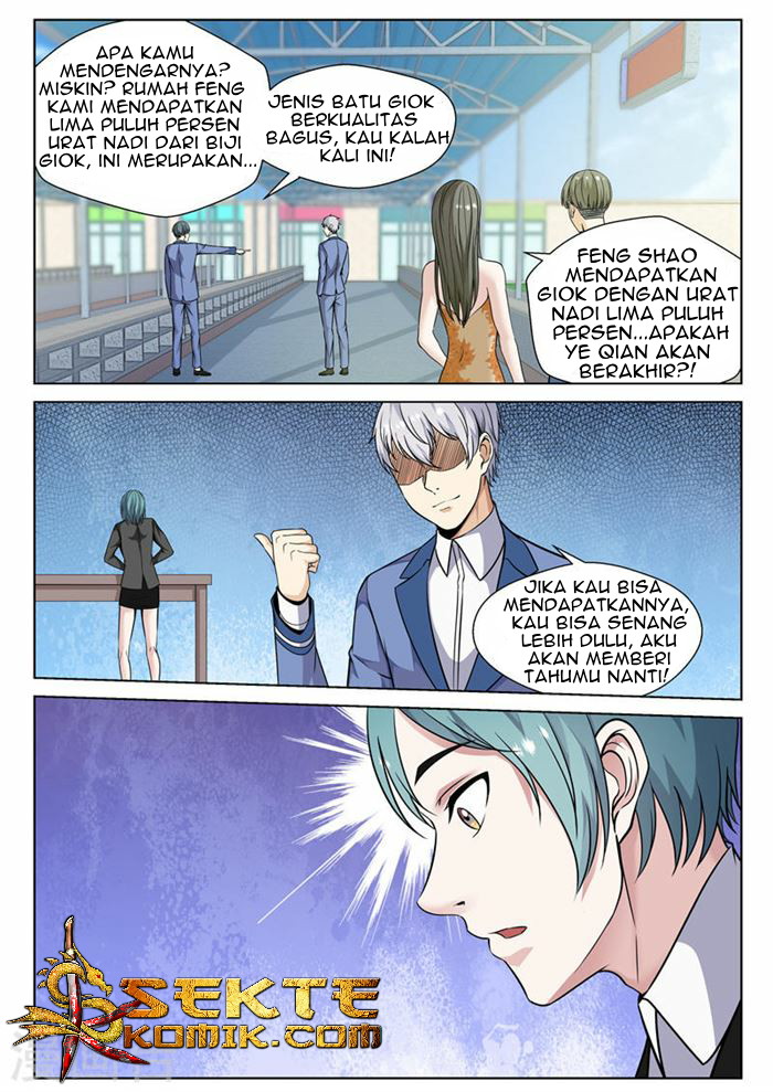 Rebirth Self Cultivation Chapter 75 - halaman 6