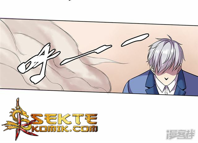 Rebirth Self Cultivation Chapter 81 - halaman 11