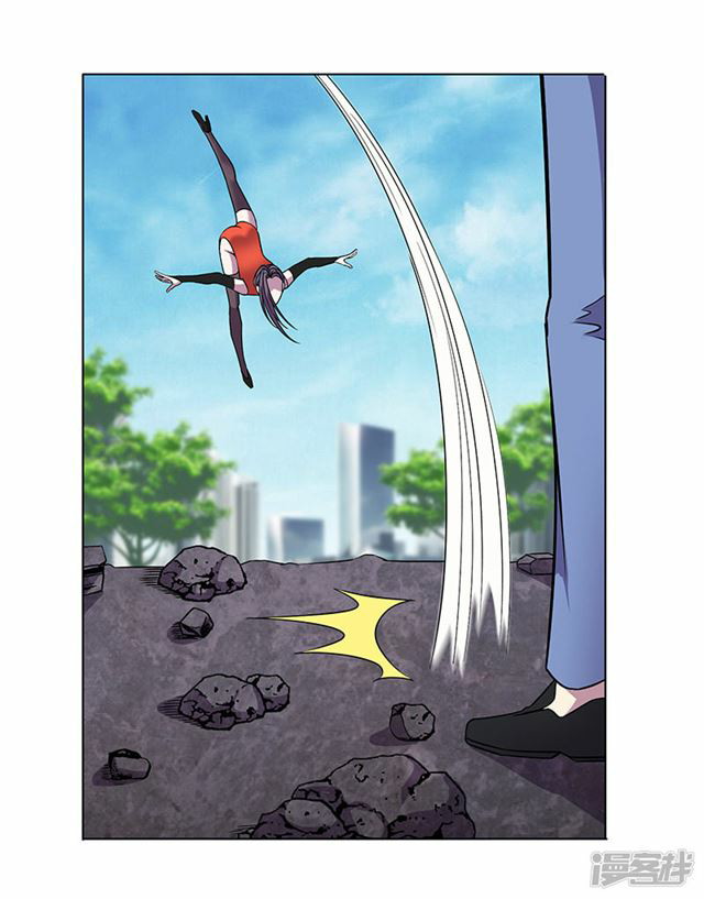 Rebirth Self Cultivation Chapter 81 - halaman 19