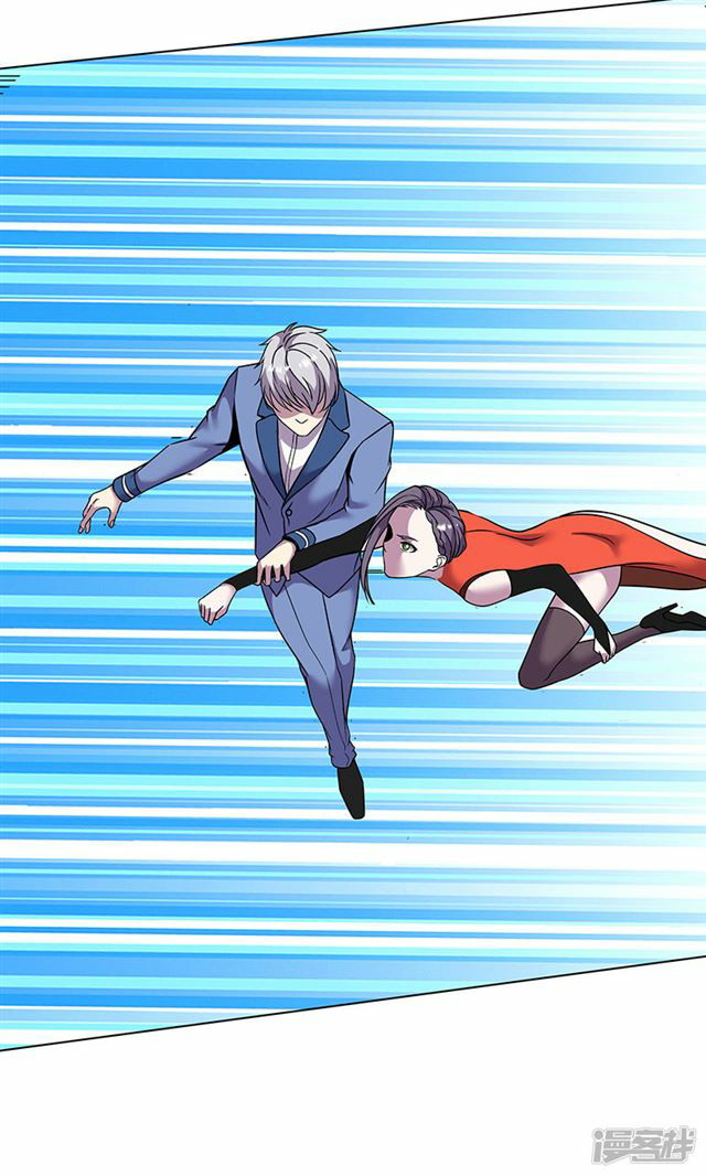 Rebirth Self Cultivation Chapter 81 - halaman 23