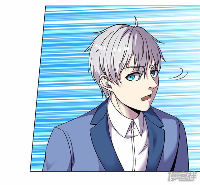 Rebirth Self Cultivation Chapter 81 - halaman 5