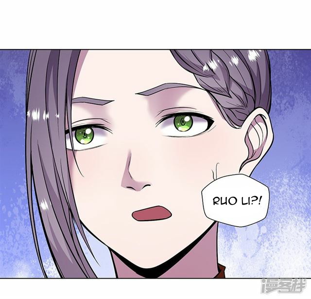 Rebirth Self Cultivation Chapter 82 - halaman 15