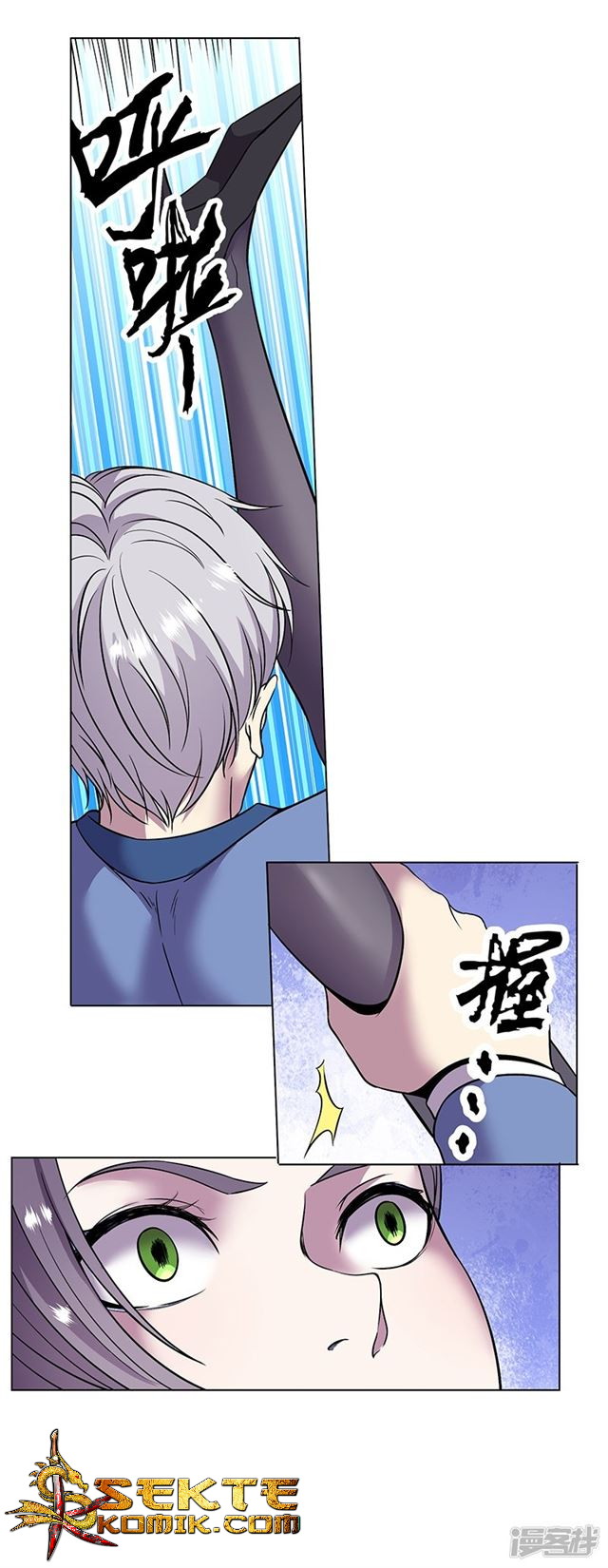 Rebirth Self Cultivation Chapter 82 - halaman 9