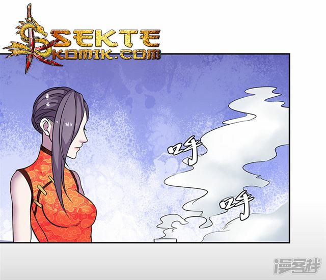 Rebirth Self Cultivation Chapter 83 - halaman 18
