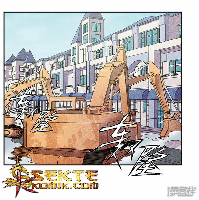 Rebirth Self Cultivation Chapter 83 - halaman 26