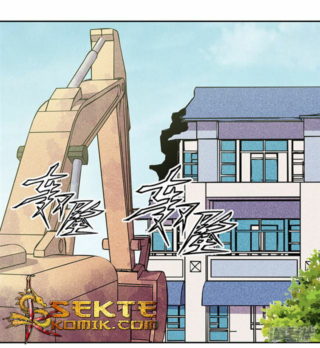 Rebirth Self Cultivation Chapter 83 - halaman 32