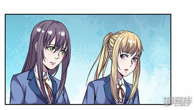 Rebirth Self Cultivation Chapter 83 - halaman 9