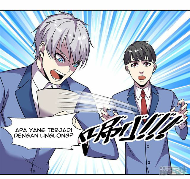 Rebirth Self Cultivation Chapter 84 - halaman 25