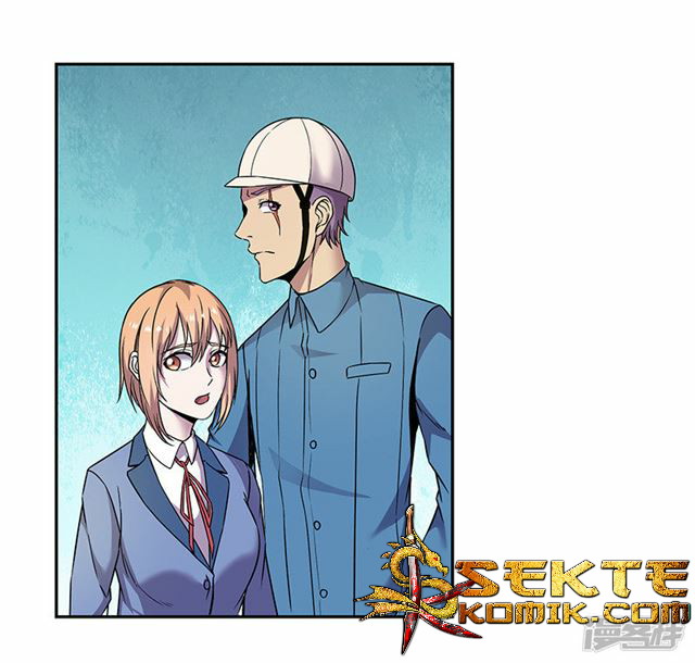 Rebirth Self Cultivation Chapter 85 - halaman 13