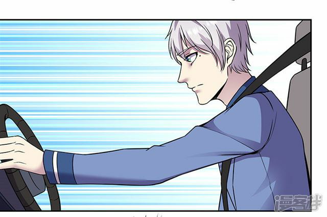 Rebirth Self Cultivation Chapter 85 - halaman 4