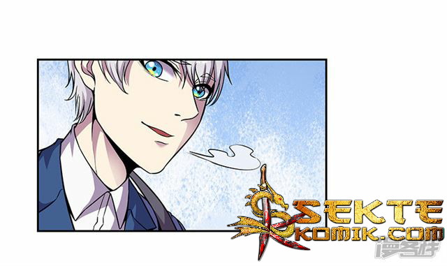 Rebirth Self Cultivation Chapter 85 - halaman 7