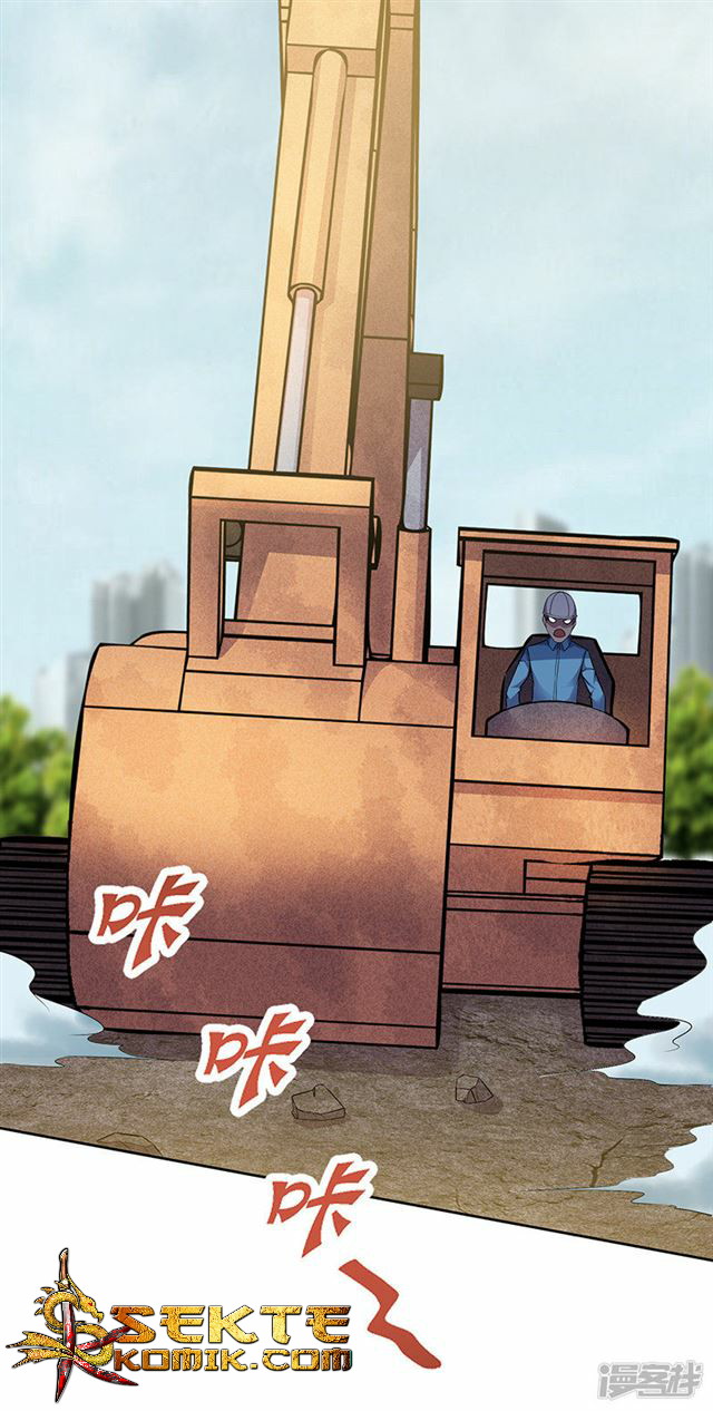 Rebirth Self Cultivation Chapter 86 - halaman 13