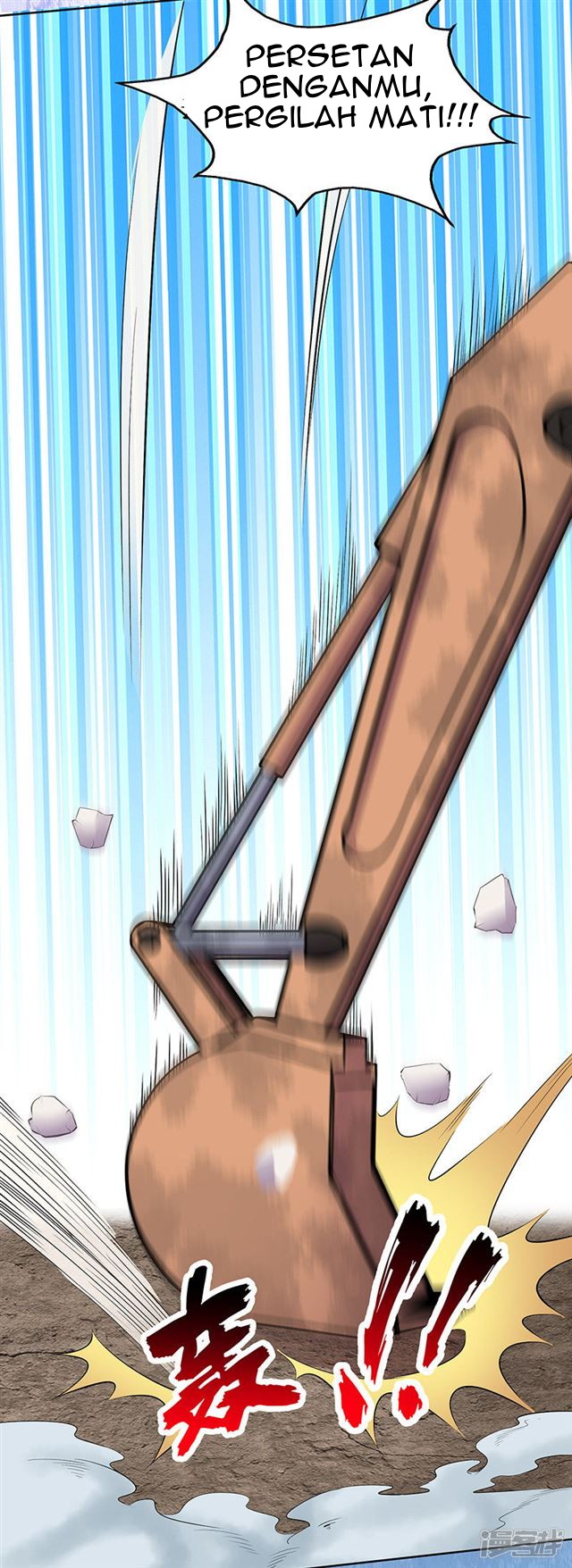 Rebirth Self Cultivation Chapter 86 - halaman 17