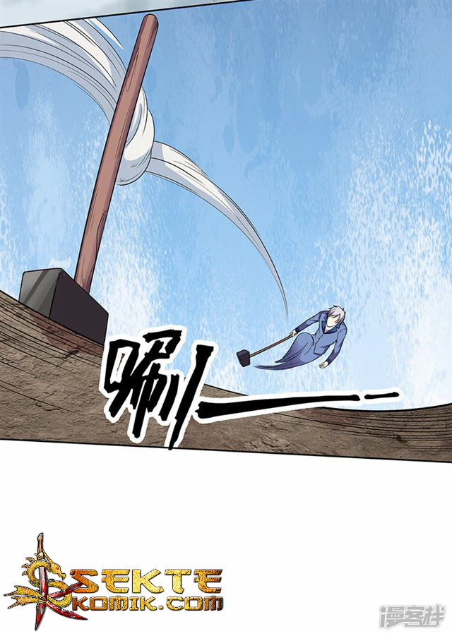 Rebirth Self Cultivation Chapter 86 - halaman 18