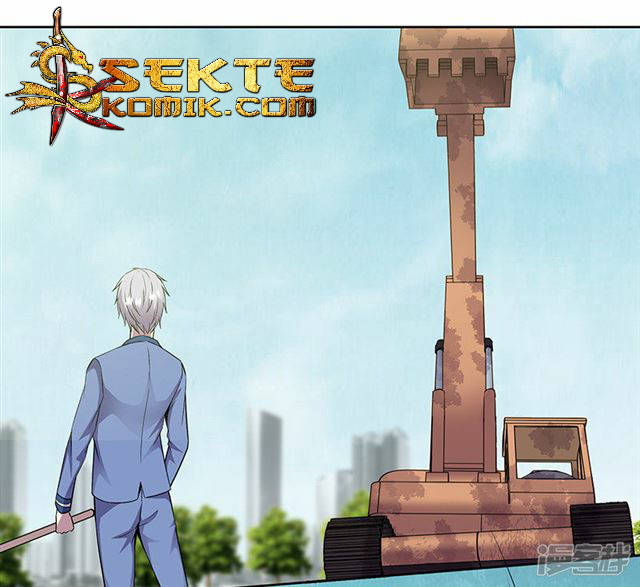 Rebirth Self Cultivation Chapter 86 - halaman 22