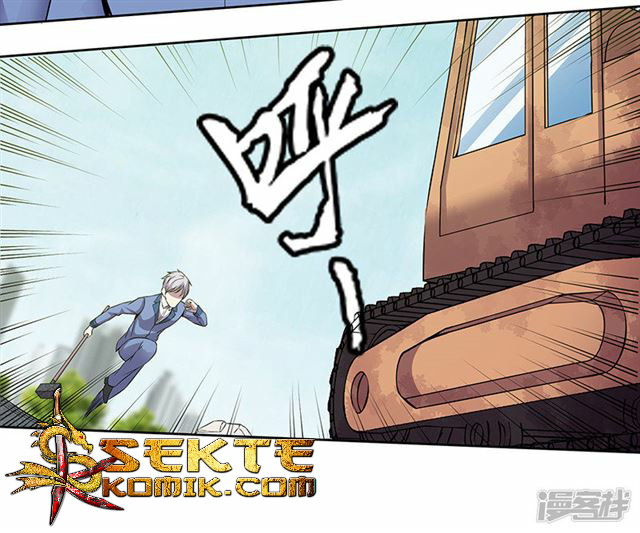 Rebirth Self Cultivation Chapter 86 - halaman 24