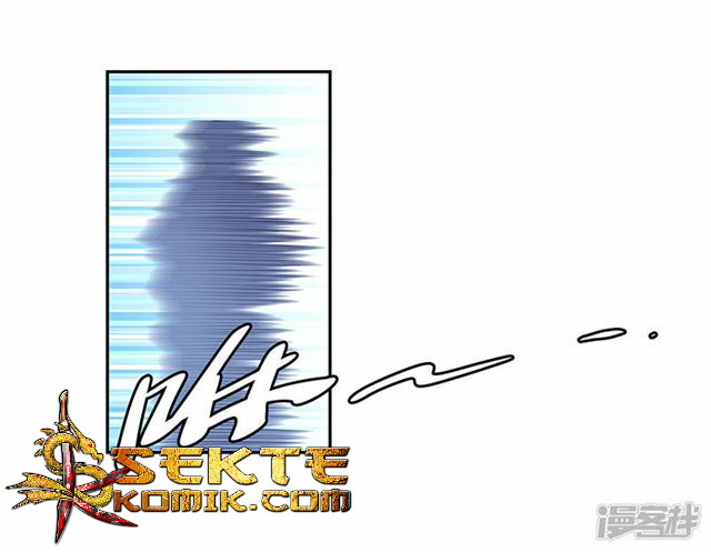 Rebirth Self Cultivation Chapter 86 - halaman 8