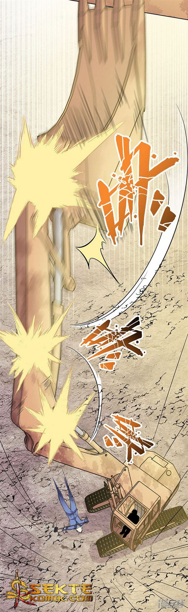 Rebirth Self Cultivation Chapter 87 - halaman 10