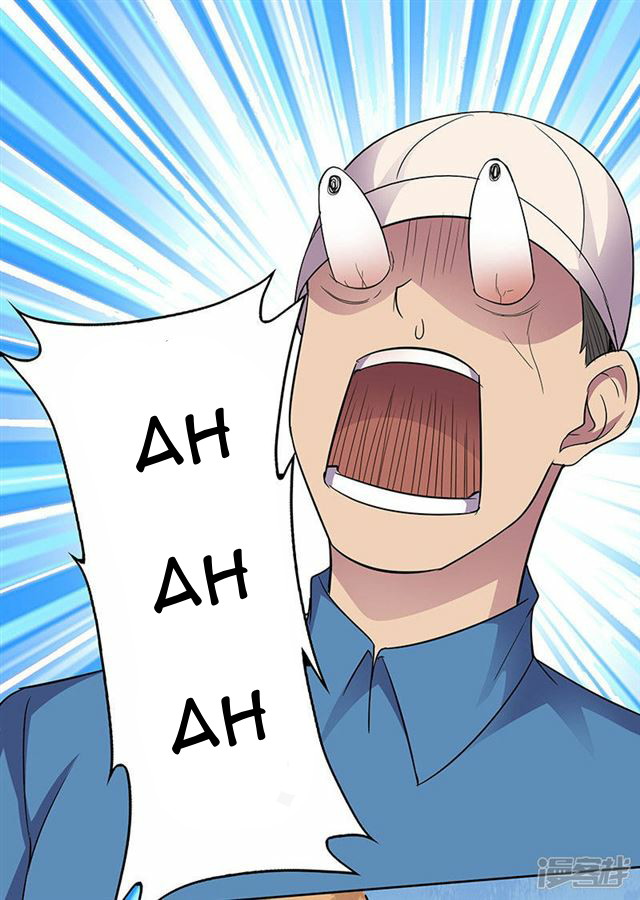 Rebirth Self Cultivation Chapter 87 - halaman 11