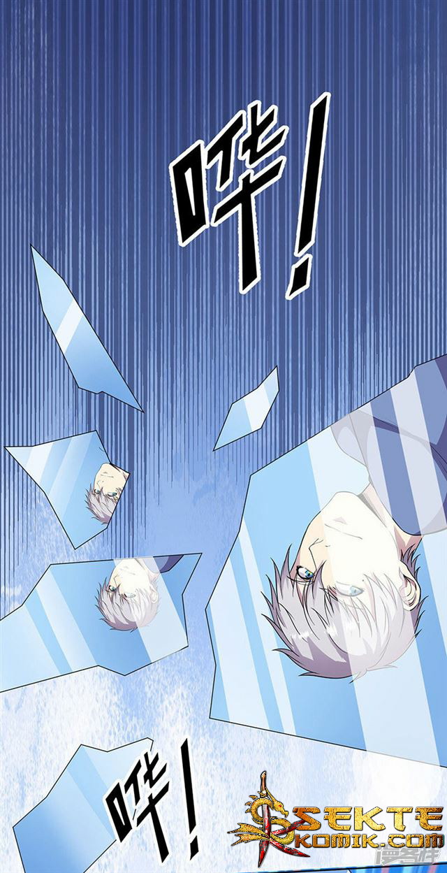 Rebirth Self Cultivation Chapter 87 - halaman 14