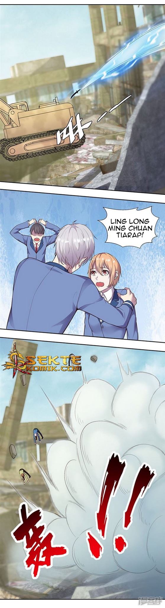 Rebirth Self Cultivation Chapter 88 - halaman 13