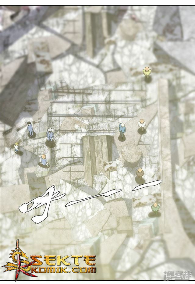 Rebirth Self Cultivation Chapter 88 - halaman 9