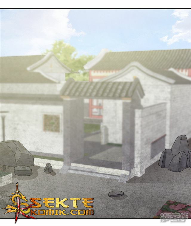 Rebirth Self Cultivation Chapter 89 - halaman 25