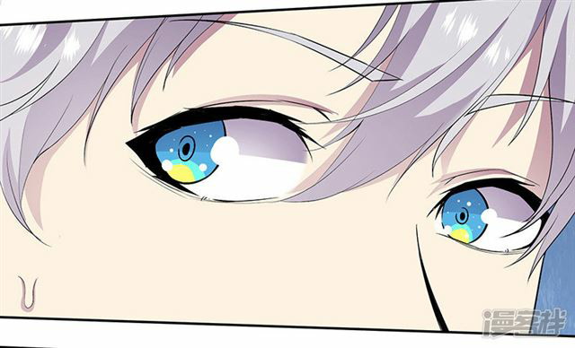 Rebirth Self Cultivation Chapter 89 - halaman 28