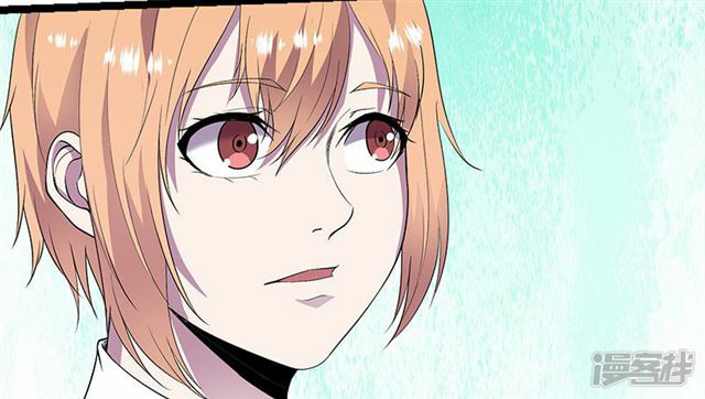 Rebirth Self Cultivation Chapter 89 - halaman 32