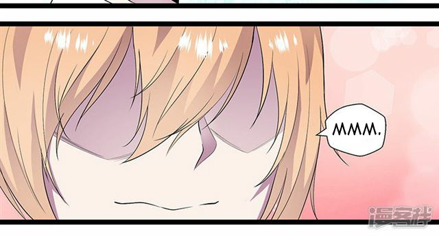 Rebirth Self Cultivation Chapter 89 - halaman 33