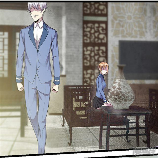 Rebirth Self Cultivation Chapter 89 - halaman 34