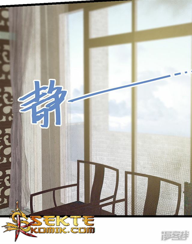 Rebirth Self Cultivation Chapter 89 - halaman 35