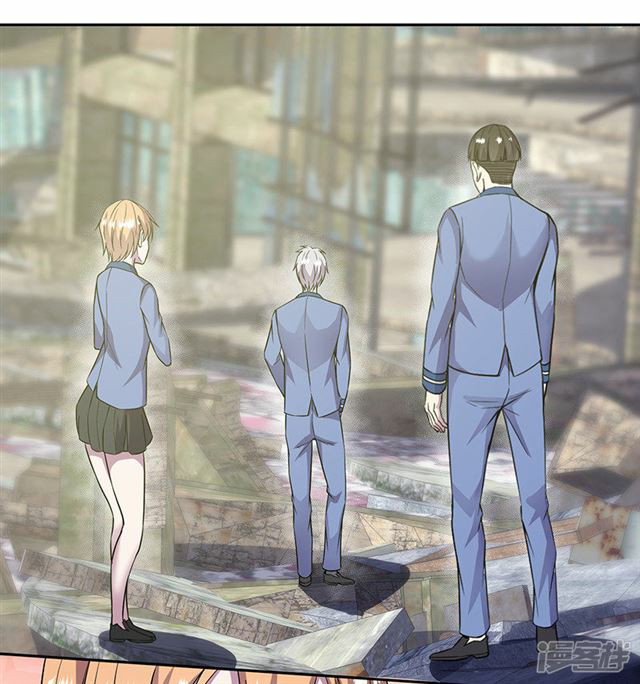 Rebirth Self Cultivation Chapter 89 - halaman 6