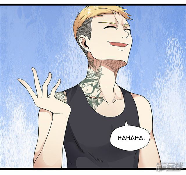 Rebirth Self Cultivation Chapter 92 - halaman 7