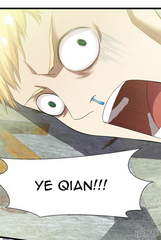 Rebirth Self Cultivation Chapter 93 - halaman 23