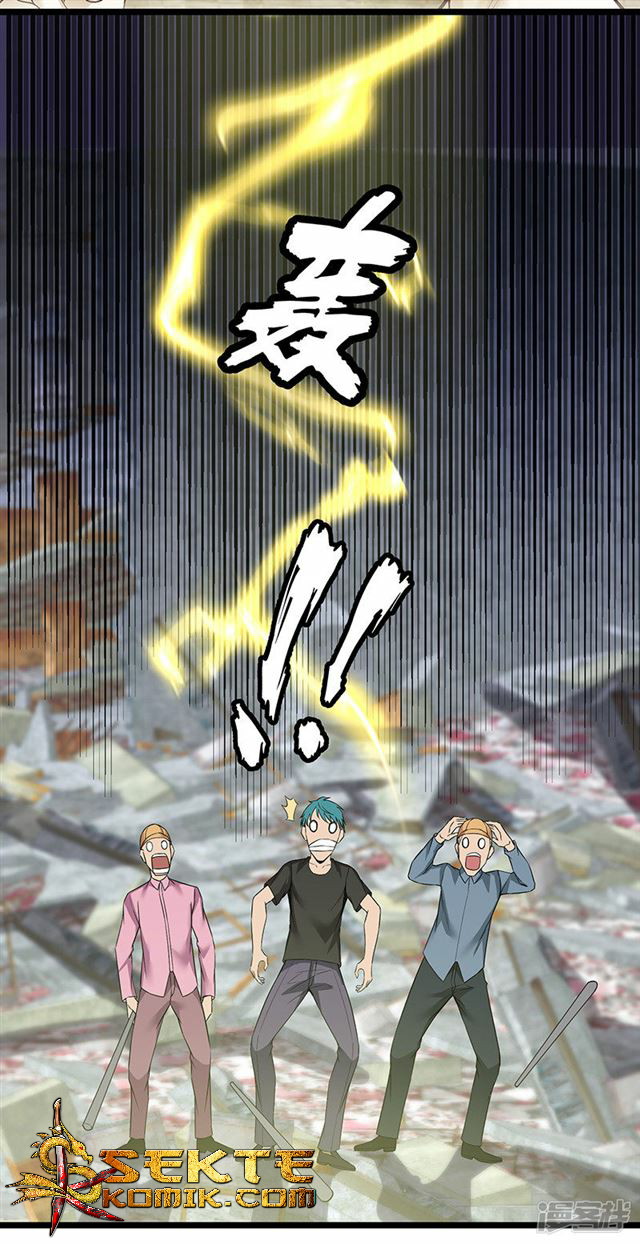 Rebirth Self Cultivation Chapter 93 - halaman 3