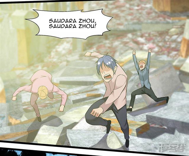 Rebirth Self Cultivation Chapter 93 - halaman 6