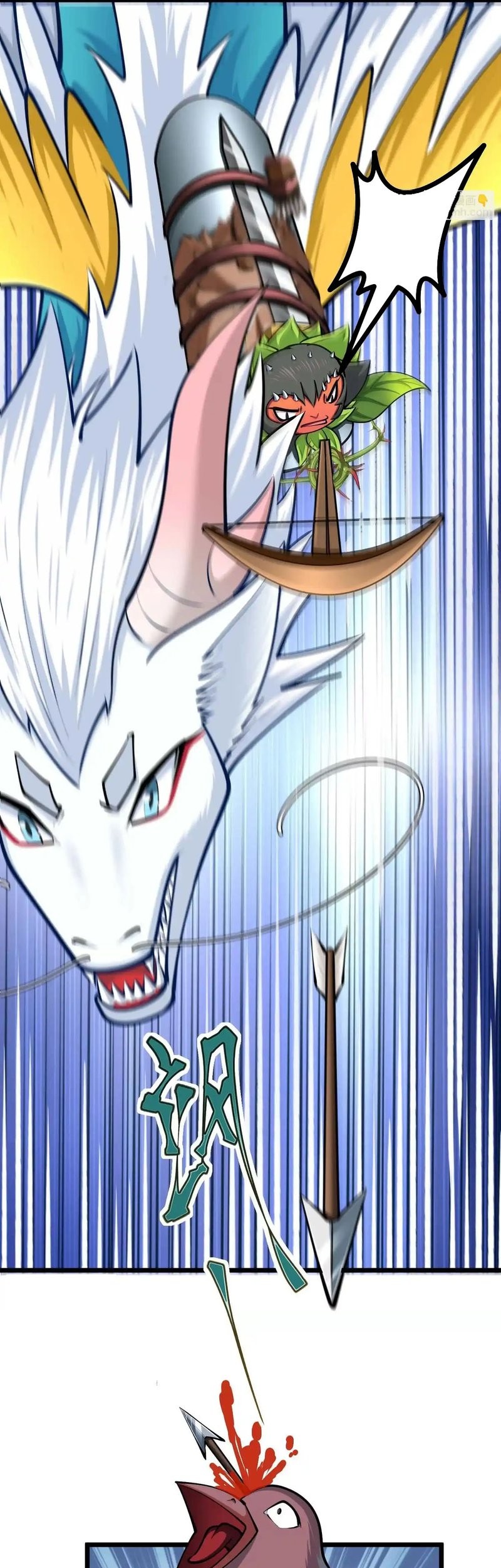 Rebirth Super Goddess Chapter 0 - halaman 18