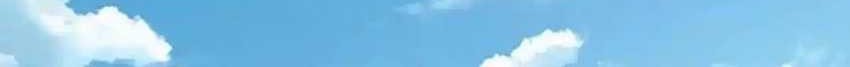 Rebirth Super Goddess Chapter 5 - halaman 15