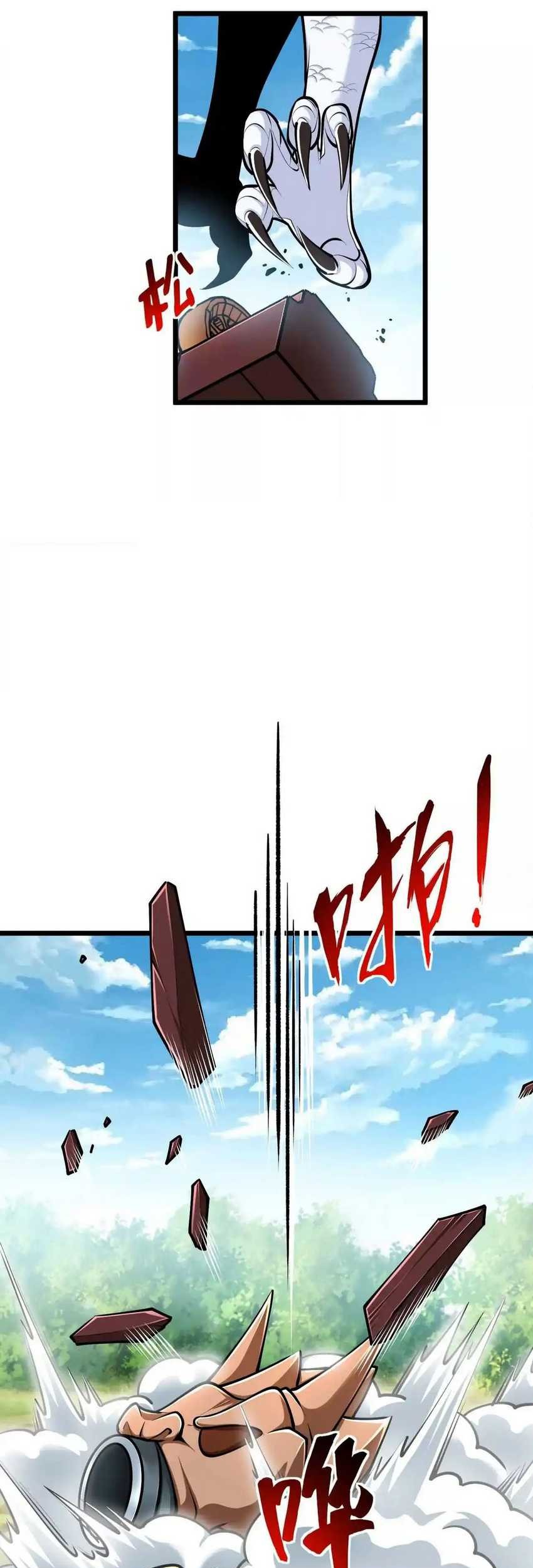 Rebirth Super Goddess Chapter 5 - halaman 19
