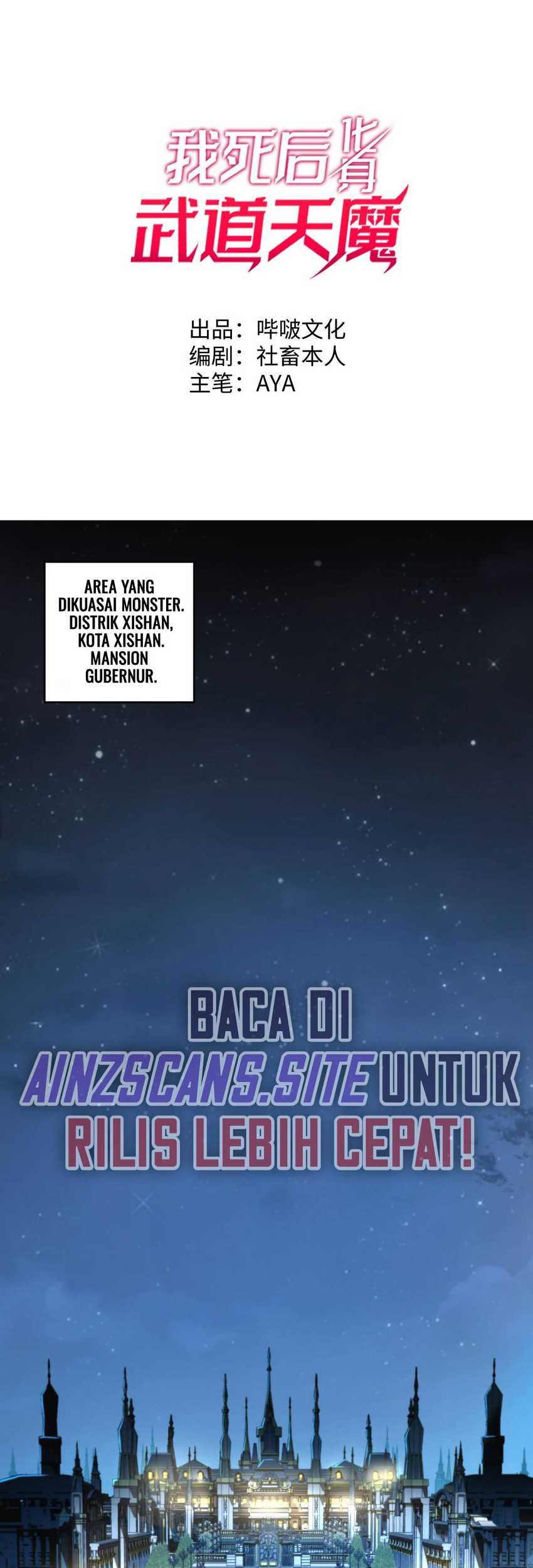 Reborn as a Heavenly Martial Demon Chapter 1 - halaman 3