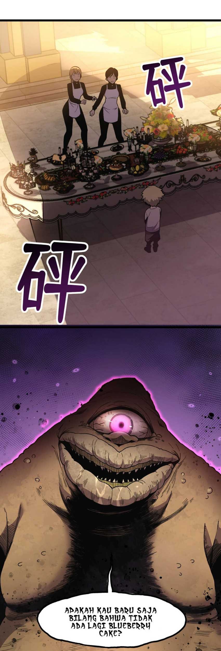 Reborn as a Heavenly Martial Demon Chapter 1 - halaman 7