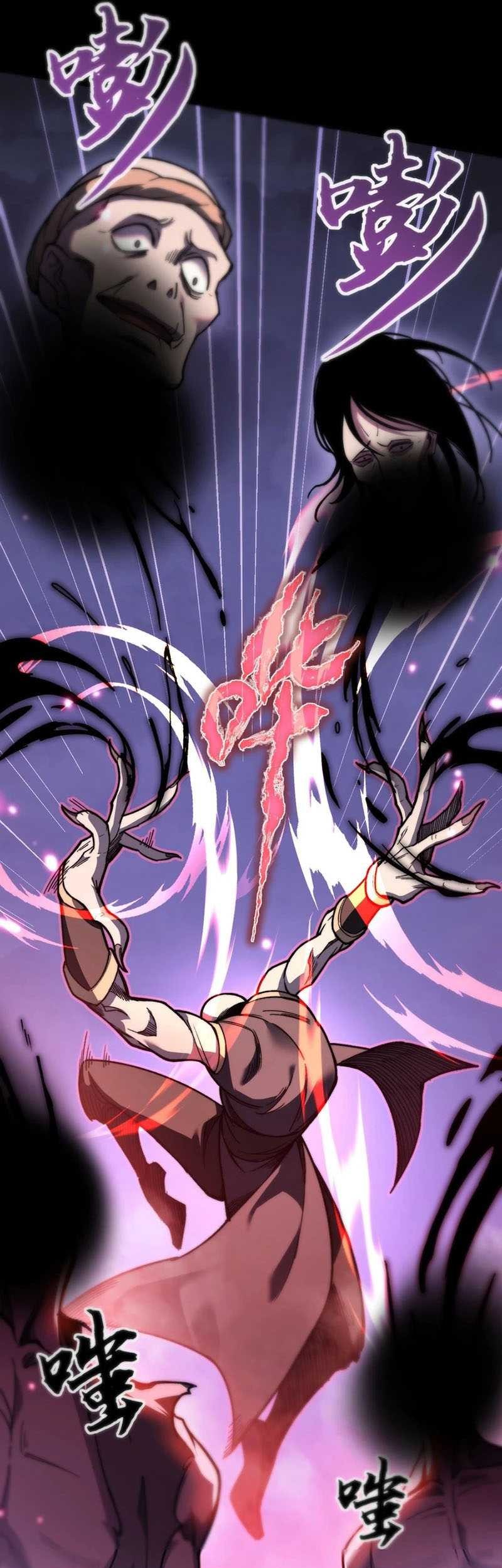 Reborn as a Heavenly Martial Demon Chapter 10 - halaman 54
