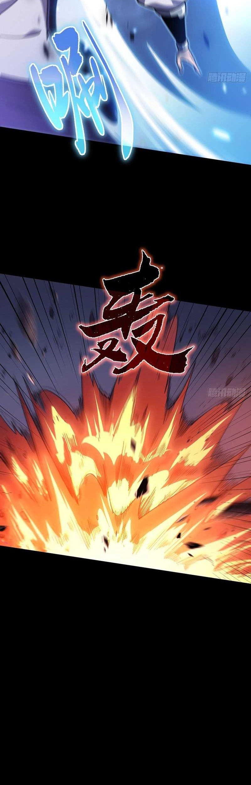 Reborn as a Heavenly Martial Demon Chapter 11 - halaman 33