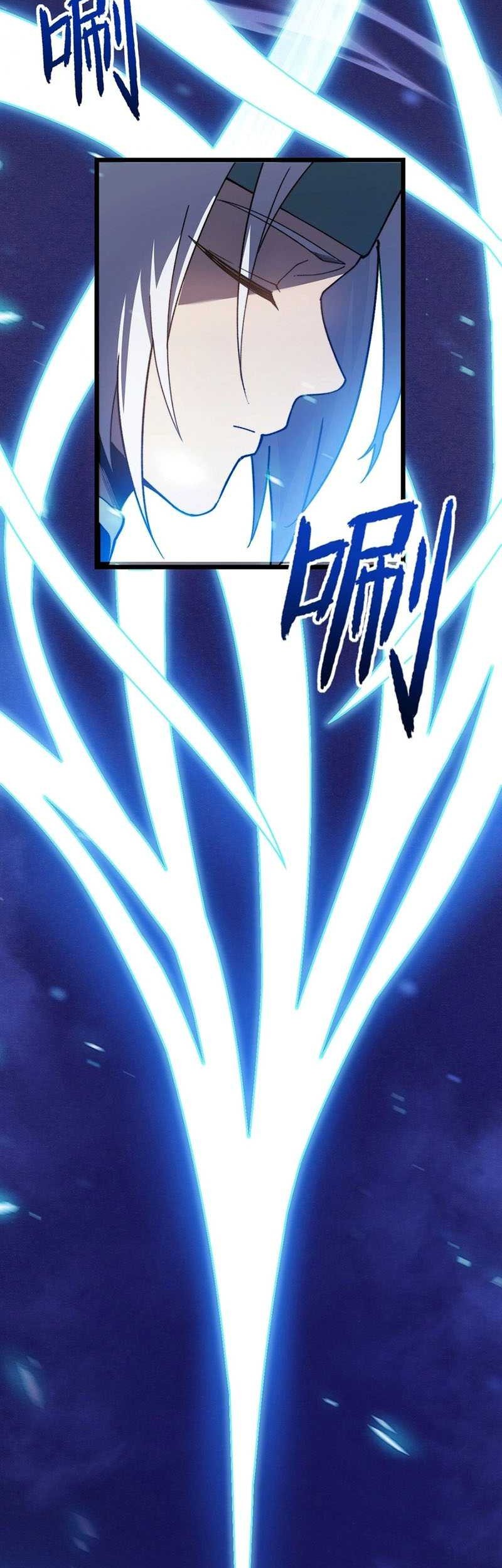 Reborn as a Heavenly Martial Demon Chapter 11 - halaman 44