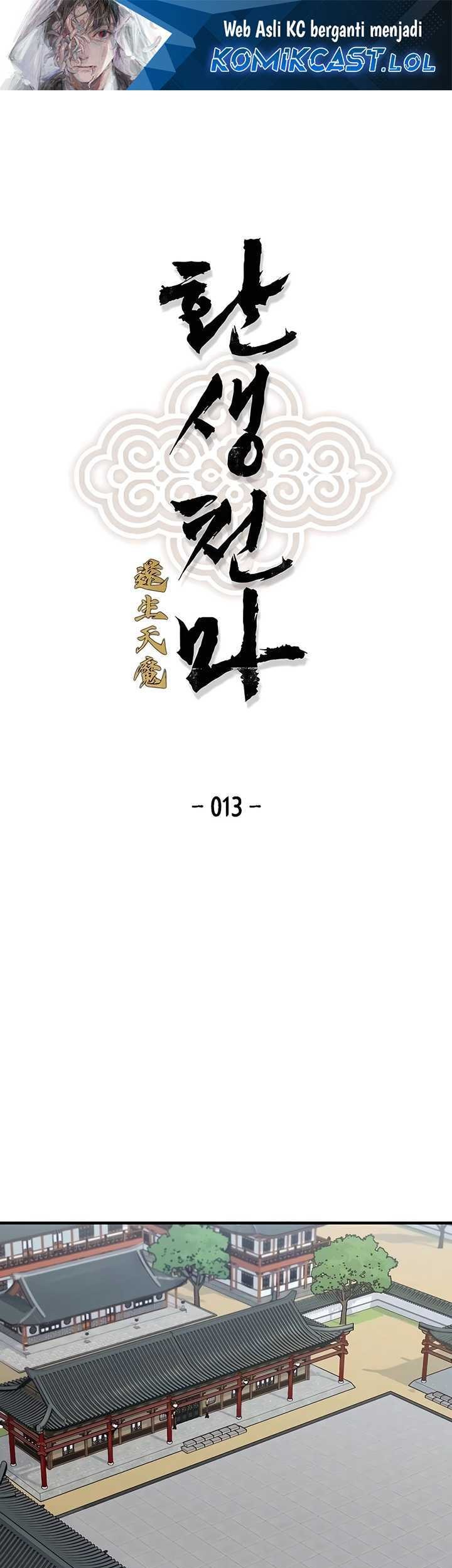 Reborn as a Heavenly Martial Demon Chapter 13 - halaman 2