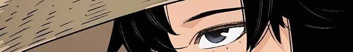 Reborn as a Heavenly Martial Demon Chapter 13 - halaman 57