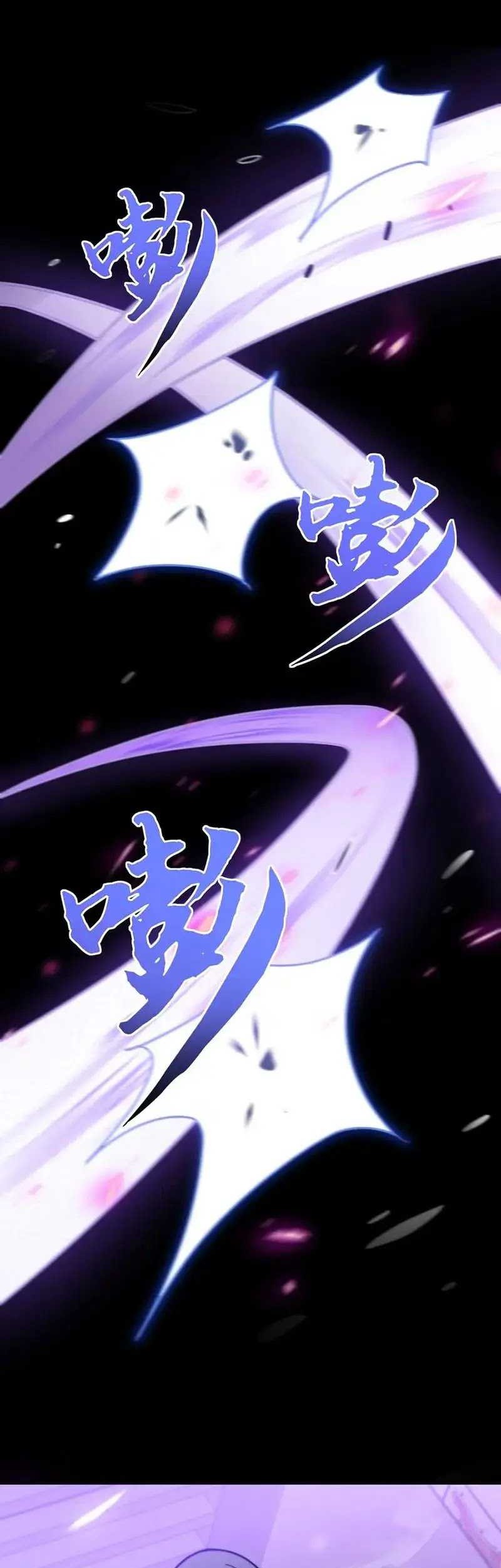 Reborn as a Heavenly Martial Demon Chapter 15 - halaman 43