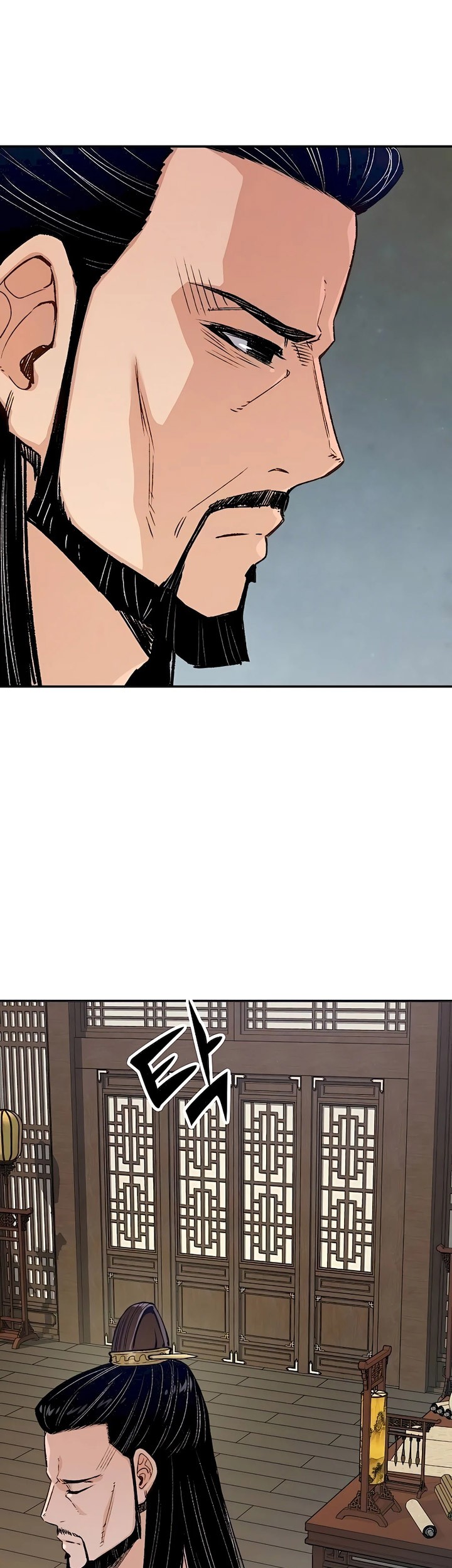 Reborn as a Heavenly Martial Demon Chapter 17 - halaman 18